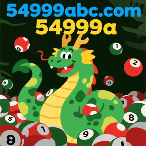 54999a Logo